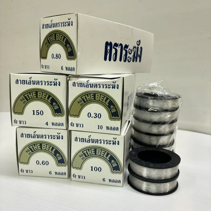Clear Nylon Monofilament Fishing Line