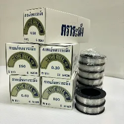 Clear Nylon Monofilament Fishing Line