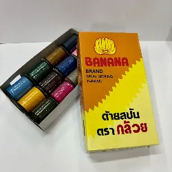 ด้ายเย็บผ้าสปัน ตรากล้วย กล่องคละสี