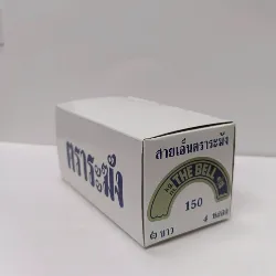 #150 1x4