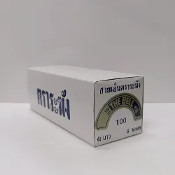 #100 1x6