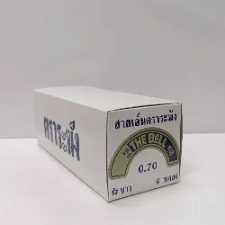 #70 1x6