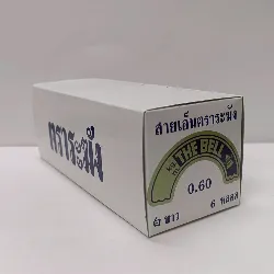 #60 1x6